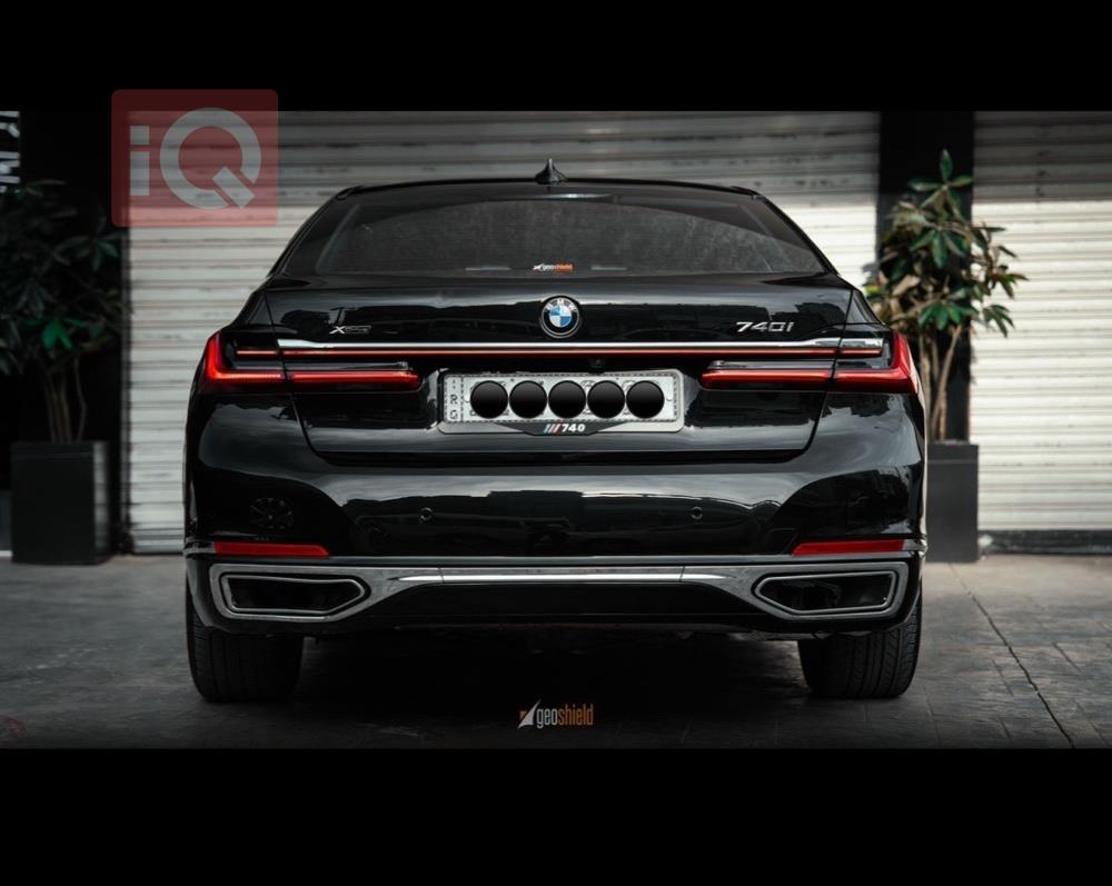 بی ئێم دەبڵیو سیریەس 7